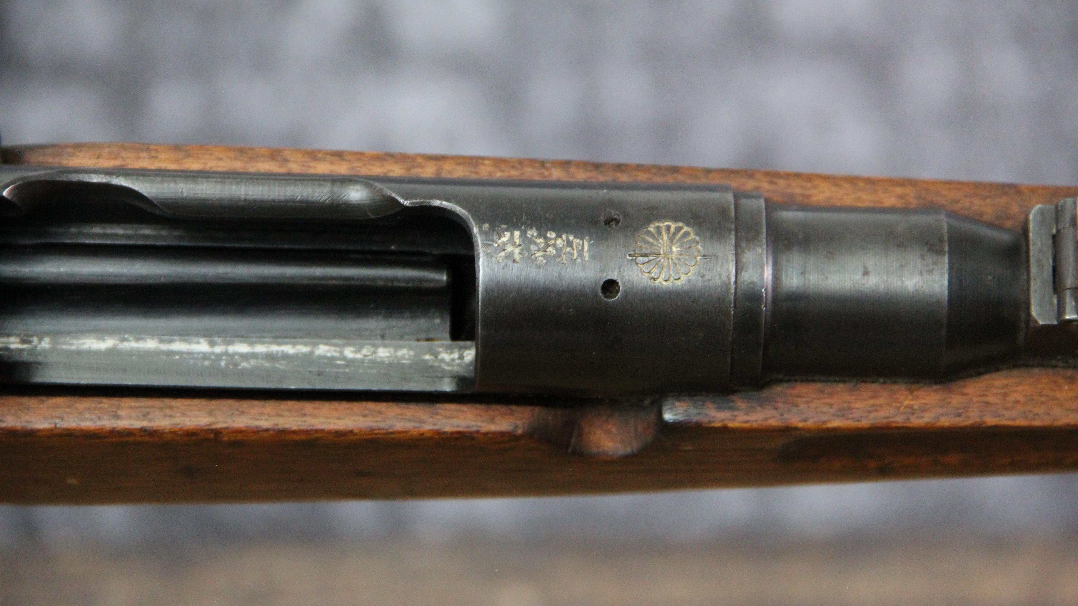 ARISAKA TYPE 38 CARBINE