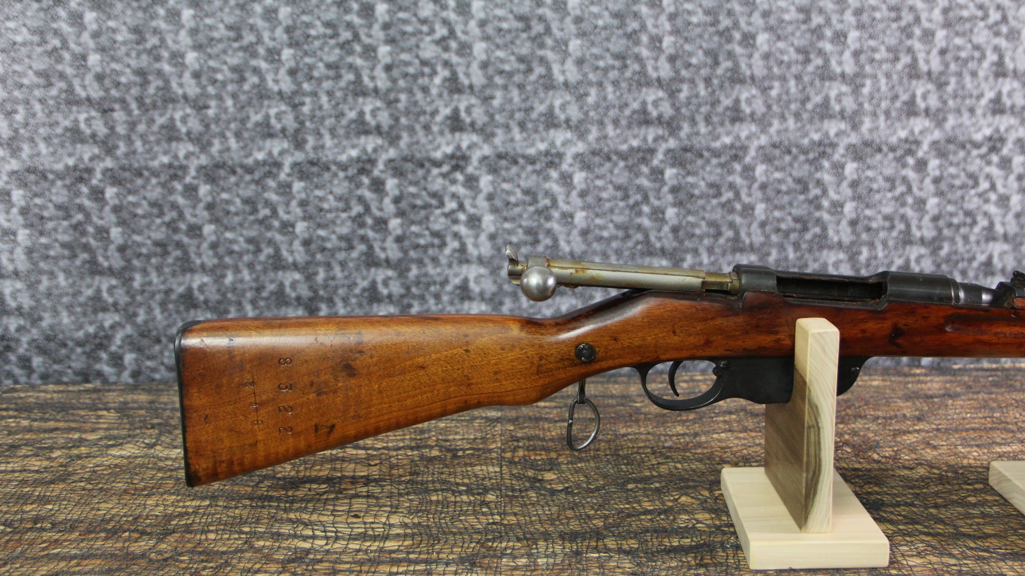 BUDAPEST M95
