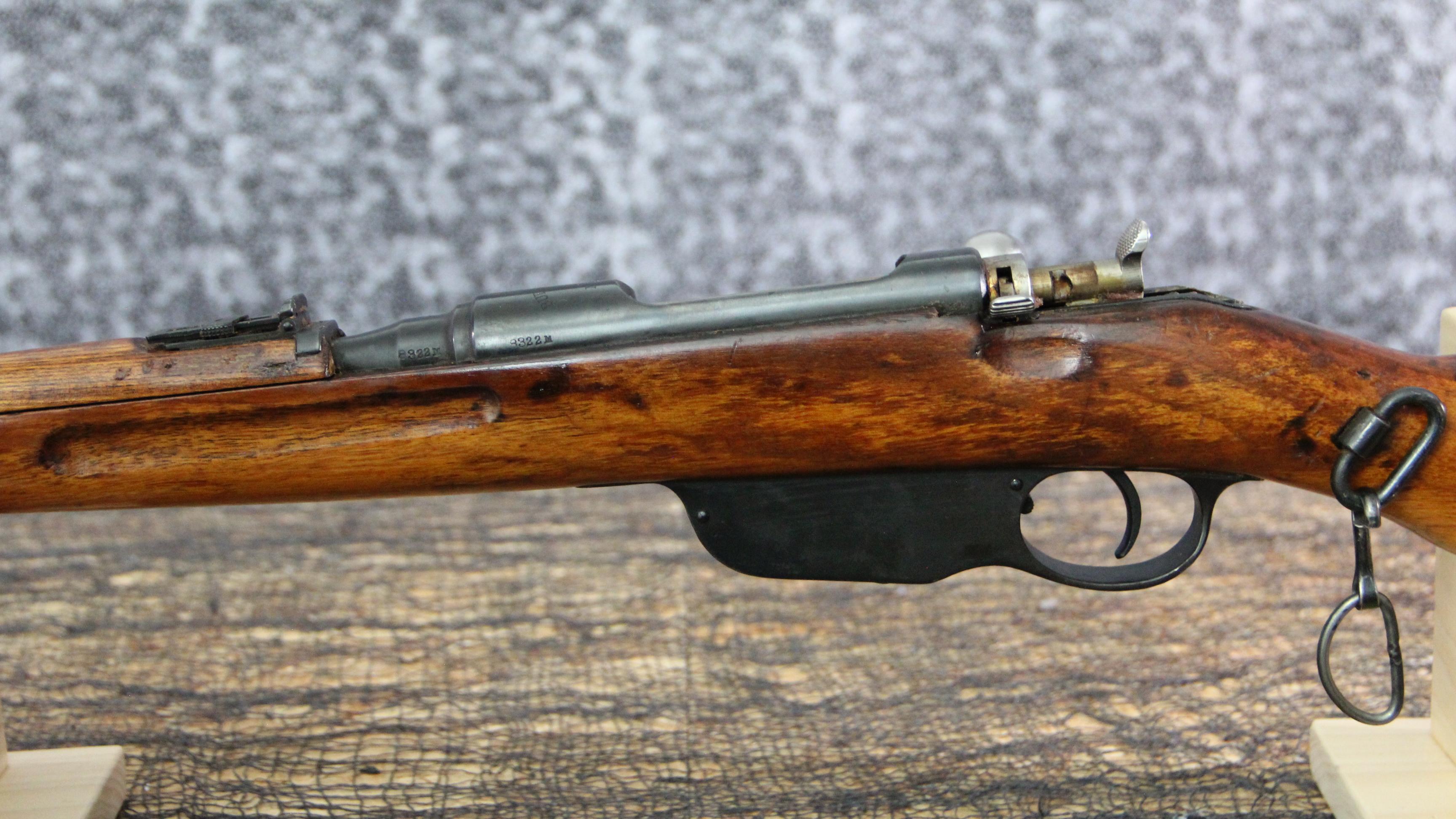 BUDAPEST M95