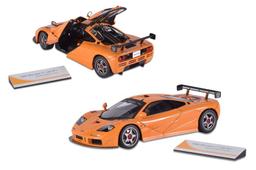 1995 McLaren F1 LM-XP1 Experimental Prototype