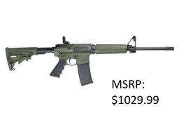 Ruger AR-556 Modern Precision Rifle 5.56 NATO