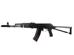 Pre-Ban Bulgarian AK-74 5.56x45mm Sidefolder Rifle