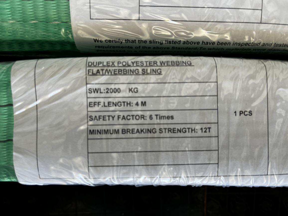 (4) NEW Paladin Duplex Poly Webbing 12T Lifting Slings