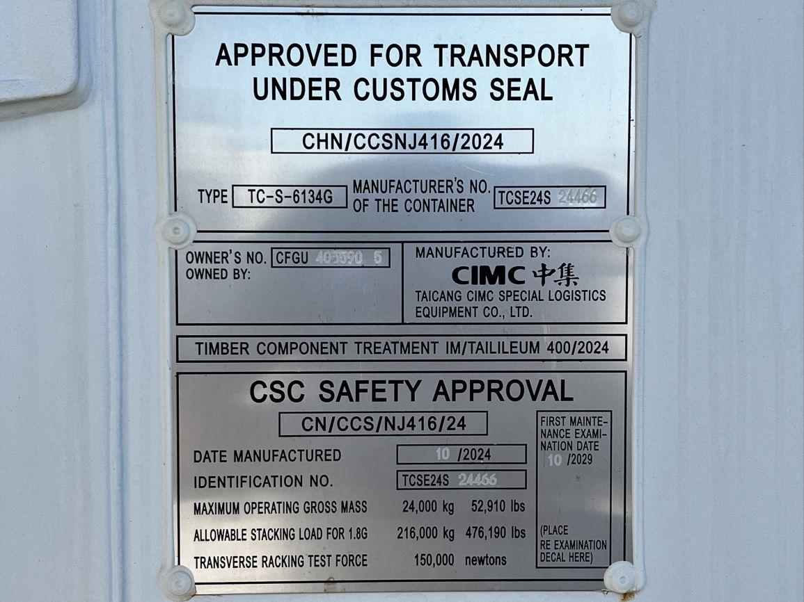 Unused 2025 AGT  4-side-door 40' HQ Container 40' High Cube Multi-Door Container