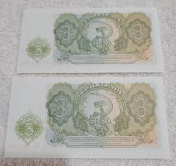 2- 1951 Bulgaria 3 Leva Banknotes w/ sequential serial numbers, sells times the money