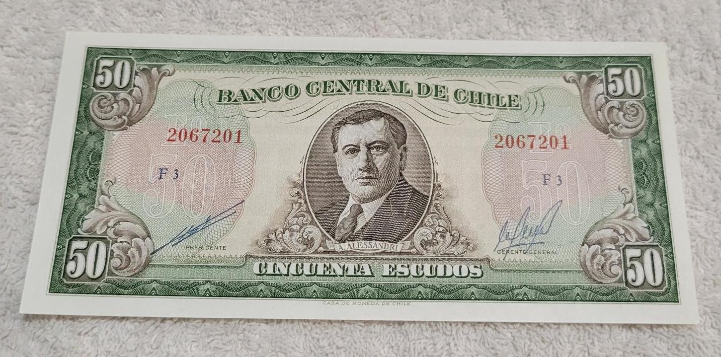 Chile 50 Escudo Banknote, UNC