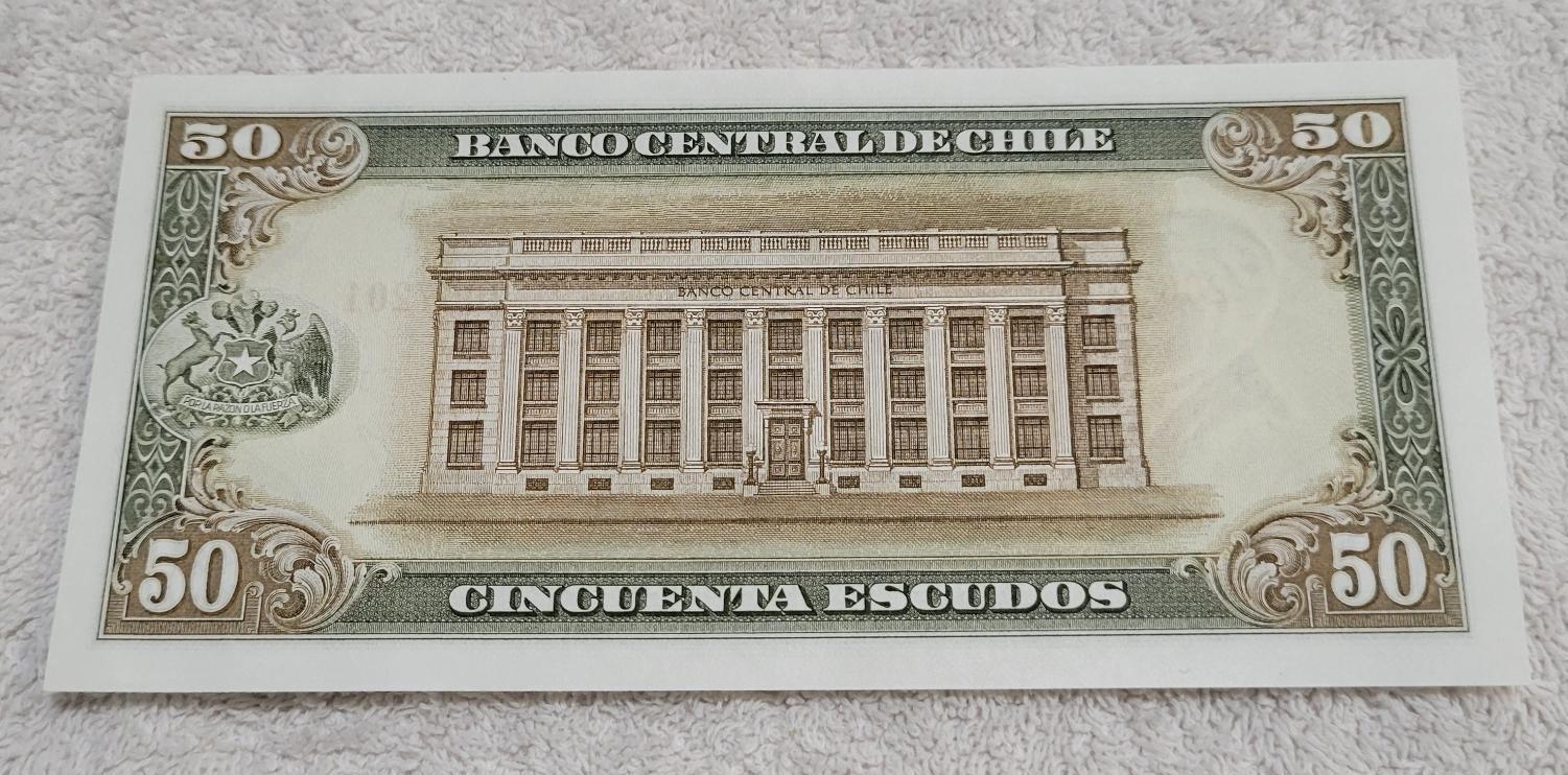 Chile 50 Escudo Banknote, UNC