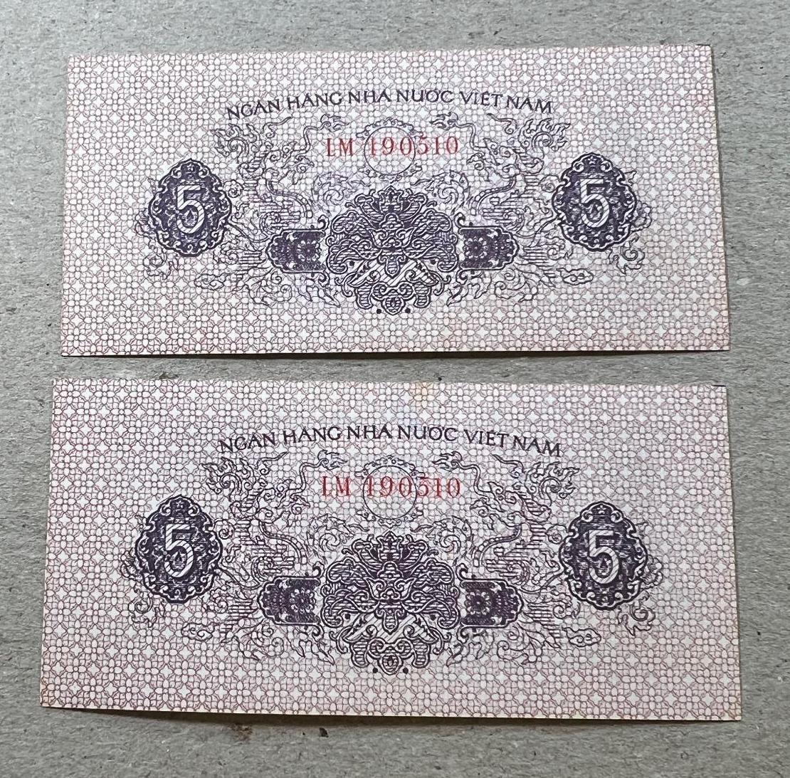 2- 1958 N. Vietnam 5 XU Banknotes, UNC, sells times the money