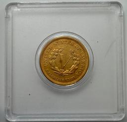 1883 Liberty Head V Nickel, Racketeer Version