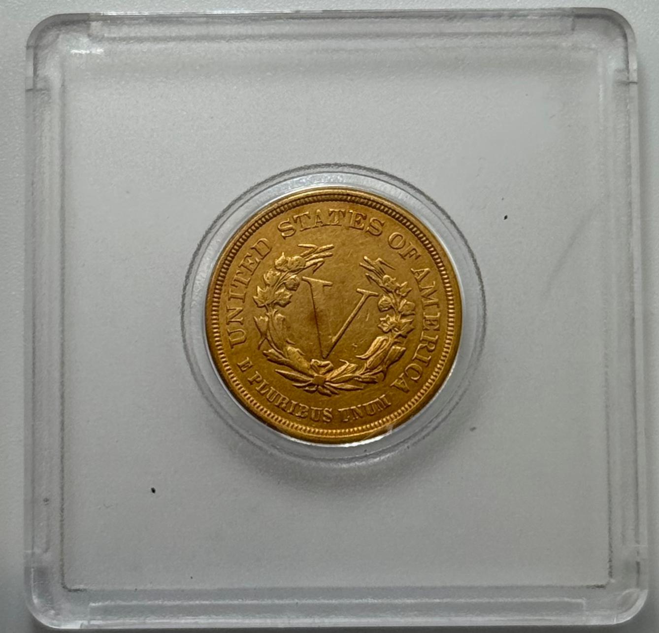 1883 Liberty Head V Nickel, Racketeer Version
