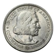 1893 Columbian Exposition Half Dollar Coin, U.S. Mint, 90% Silver