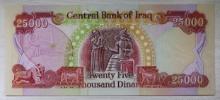Central Bank of Iraq 25,000 Dinars Banknote, UNC