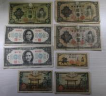 8 Pieces- Japanese Yen Currency Collection, sells times the money