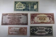 5 pieces- Japanese Government WWII Banknotes, 1942-1945, sells times the money