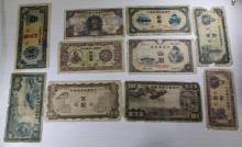 10- Chinese Currency Bills, 10/50/100 Yuan, Mid-20th Century, sells times the money