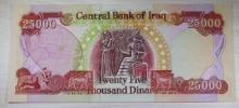 2003 Iraqi 25000 Dinar Banknote, CHOICE BU