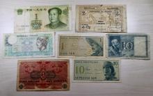 7- Asst. Vintage Foreign Banknotes, sells times the money