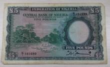1958 Nigerian Five Pounds Banknote, Central Bank of Nigeria