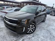 2022 Kia Telluride Multipurpose Vehicle (MPV), VIN # 5xyp3dhc3nG312407