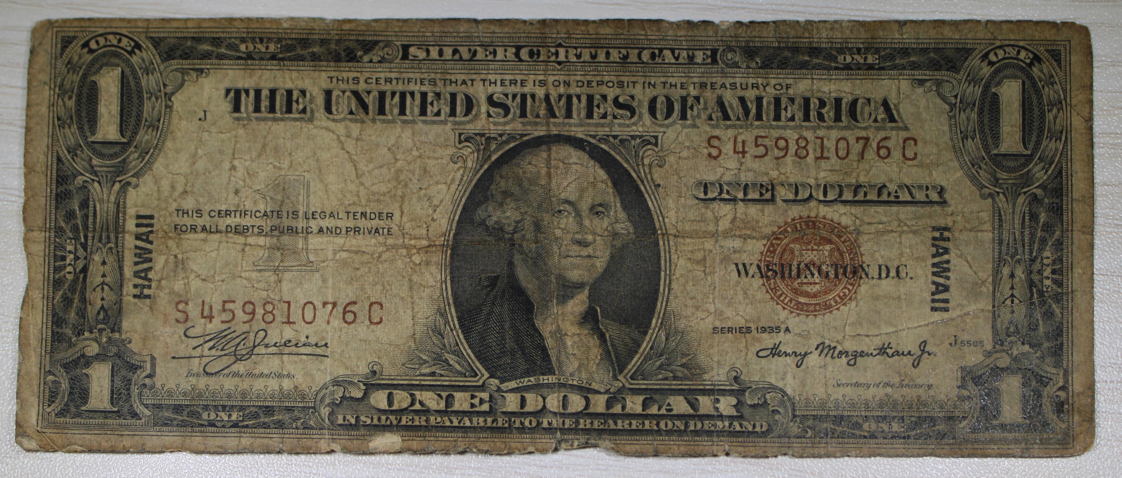 1935 A Brown Seal Hawaii Overprint $1 Silver Certificate