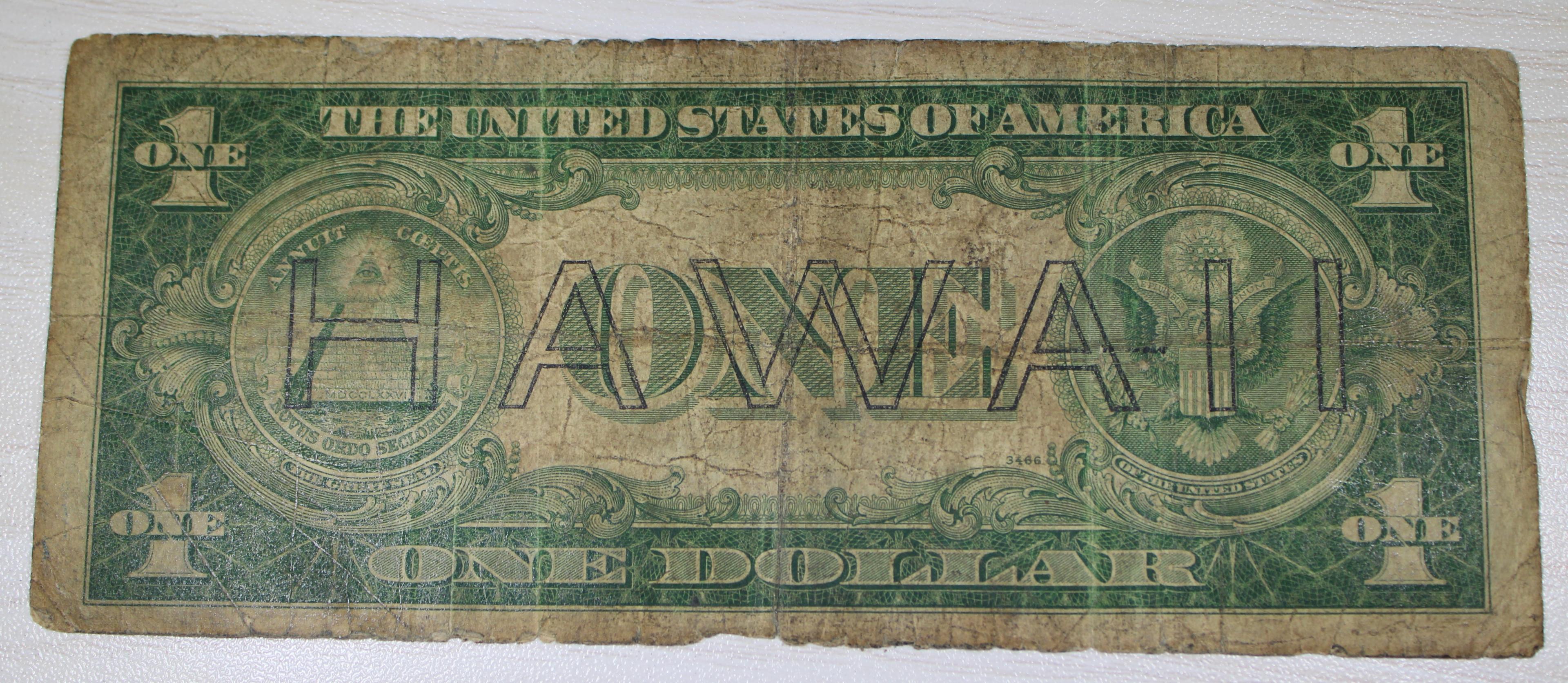 1935 A Brown Seal Hawaii Overprint $1 Silver Certificate
