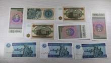 9- Foreign Banknotes, SELLS TIMES THE MONEY