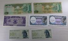 7- Foreign Banknotes, SELLS TIMES THE MONEY