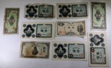 9 pcs- Chinese Banknotes, 10 Yuan & 1 Yuan, Central Bank of China, SELLS TIMES THE MONEY