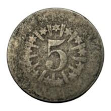 1866 Shield Nickel Coin, 5 Cents, United States