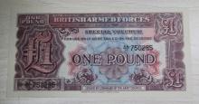 British Armed Forces Special Voucher One Pound Note, 2nd Series