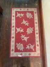 Small Rug 48" long