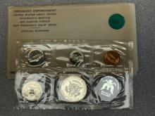 1965 SS United States Special Mint Coin Set