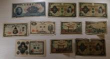 10 pcs- Japanese Banknotes, 5 Yen, 10 Sen, 50 Sen, and 1 Yen, sells times the money