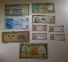 10- Hong Kong Banknotes, sells times the money