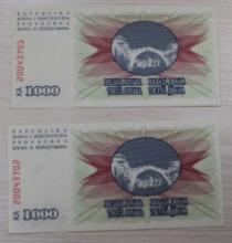 2-1992 Bosnia & Herzegovina 1000 Dinar Banknotes w/consecutive serial numbers, sells times the money