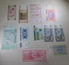 11- Asst Foreign Banknotes, various denominations, sells times the money