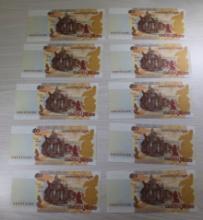 10 2002 Cambodian 50 Riel Banknotes, sells times the money, w/ sequential serial numbers