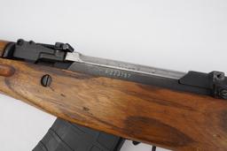 INTER ORDANCE M59/66 7.62X39