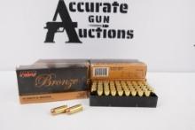 PMC   250 Rounds 40 S&W