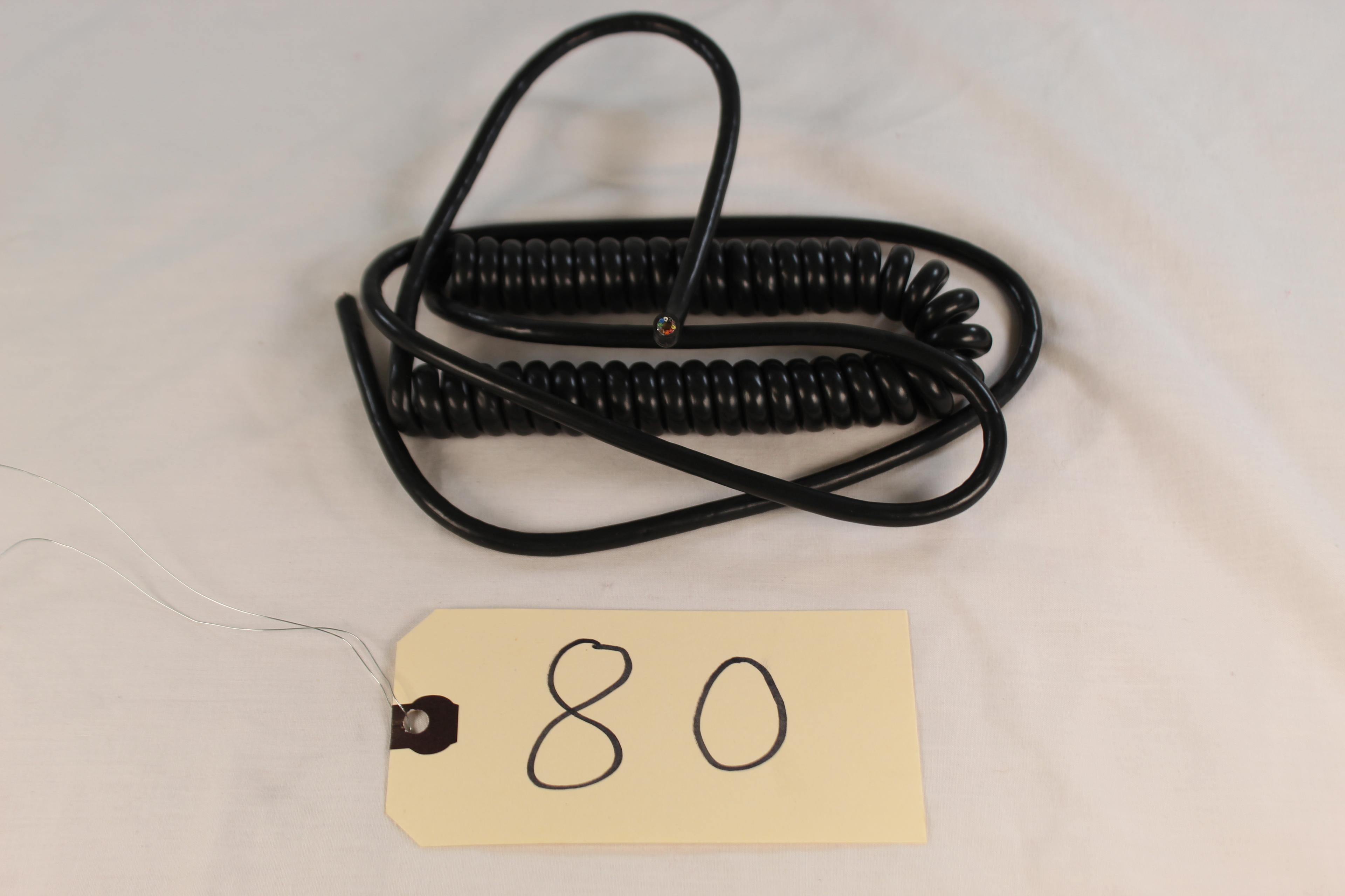 COMMUNICATIONS CABLE