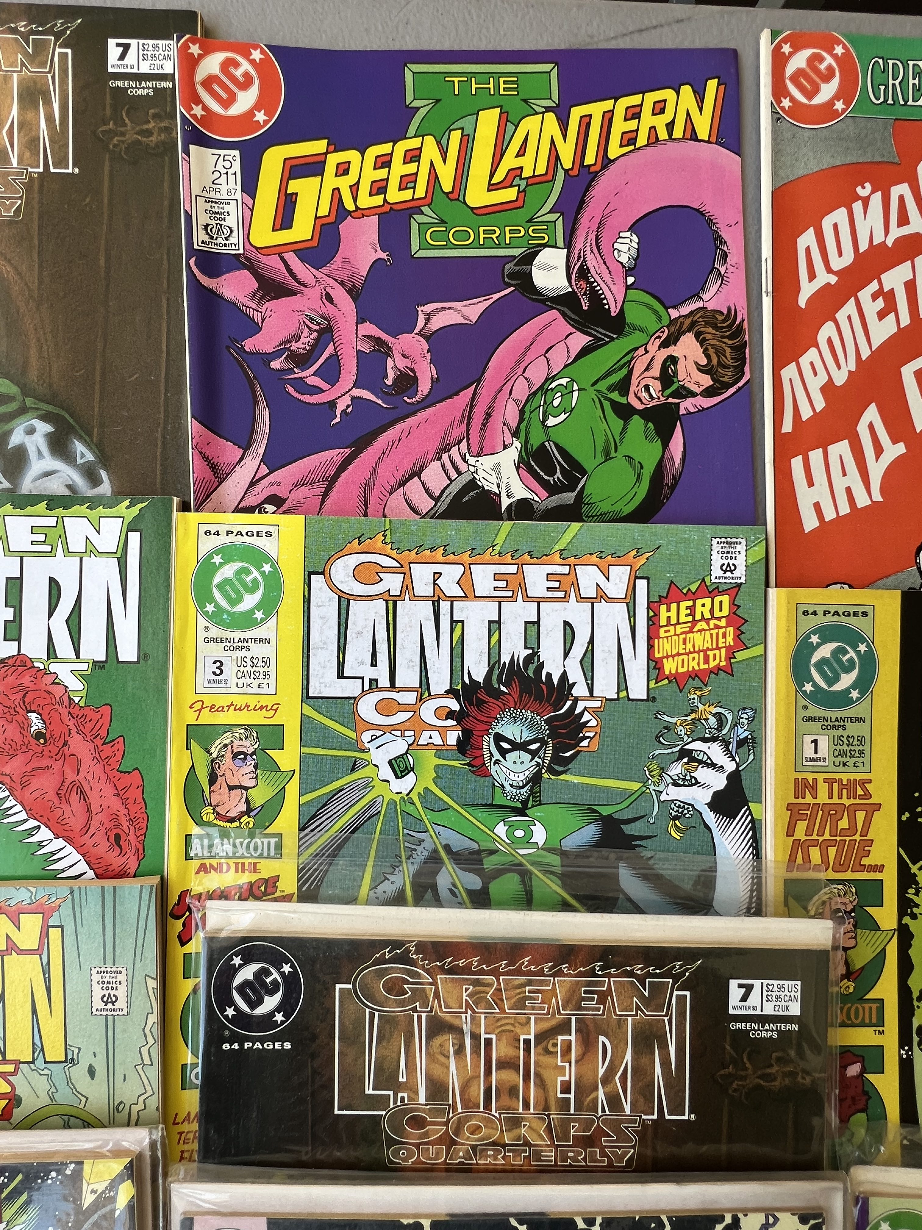 Comic Book Green Lantern collection lot 16 DC comics