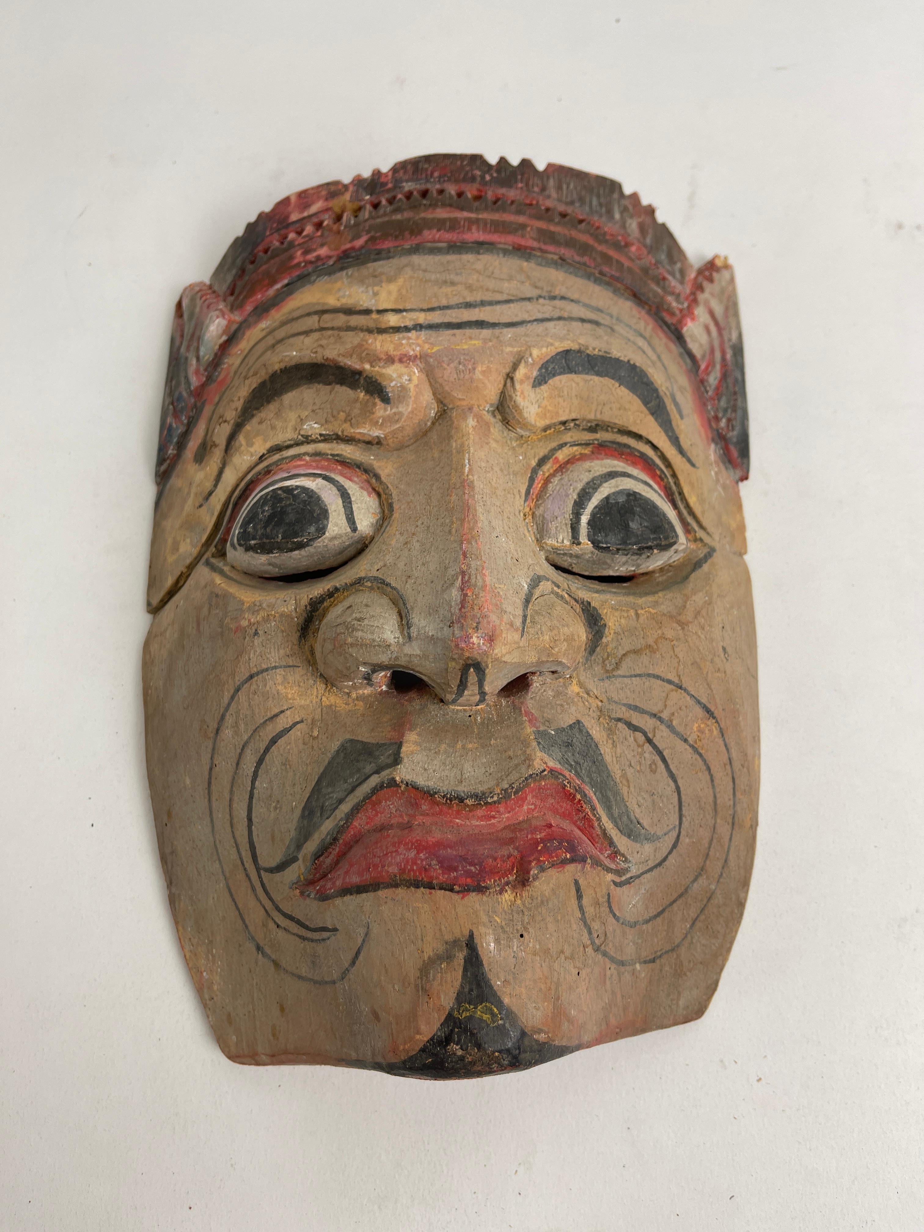 Vintage Arabian Wood Hand Carved Mask