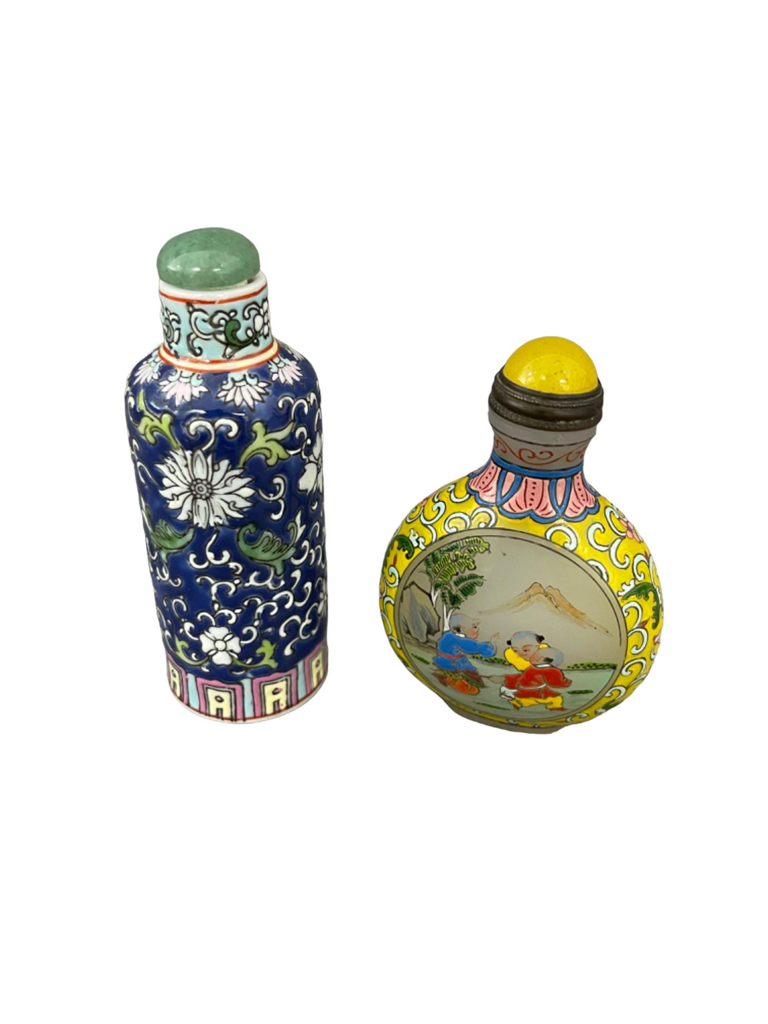 Chinese Famille Rose Porcelain Snuff Bottles