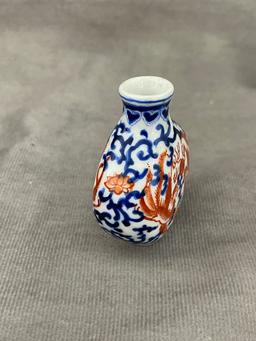 Chinese Small Iron Red with Blue Porcelain Vase