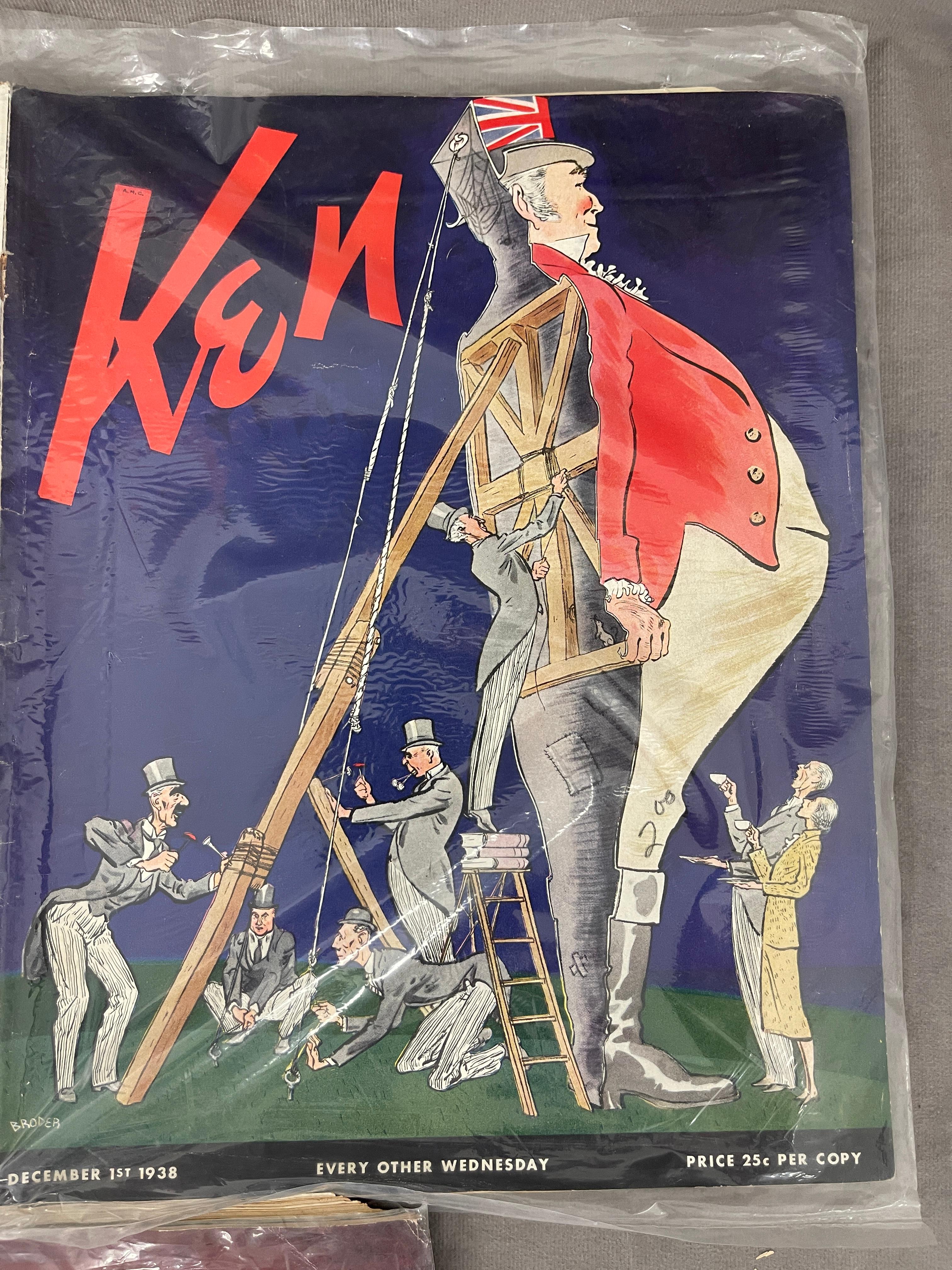 Vintage 1938-1939 Ken Magazine Collection Lot