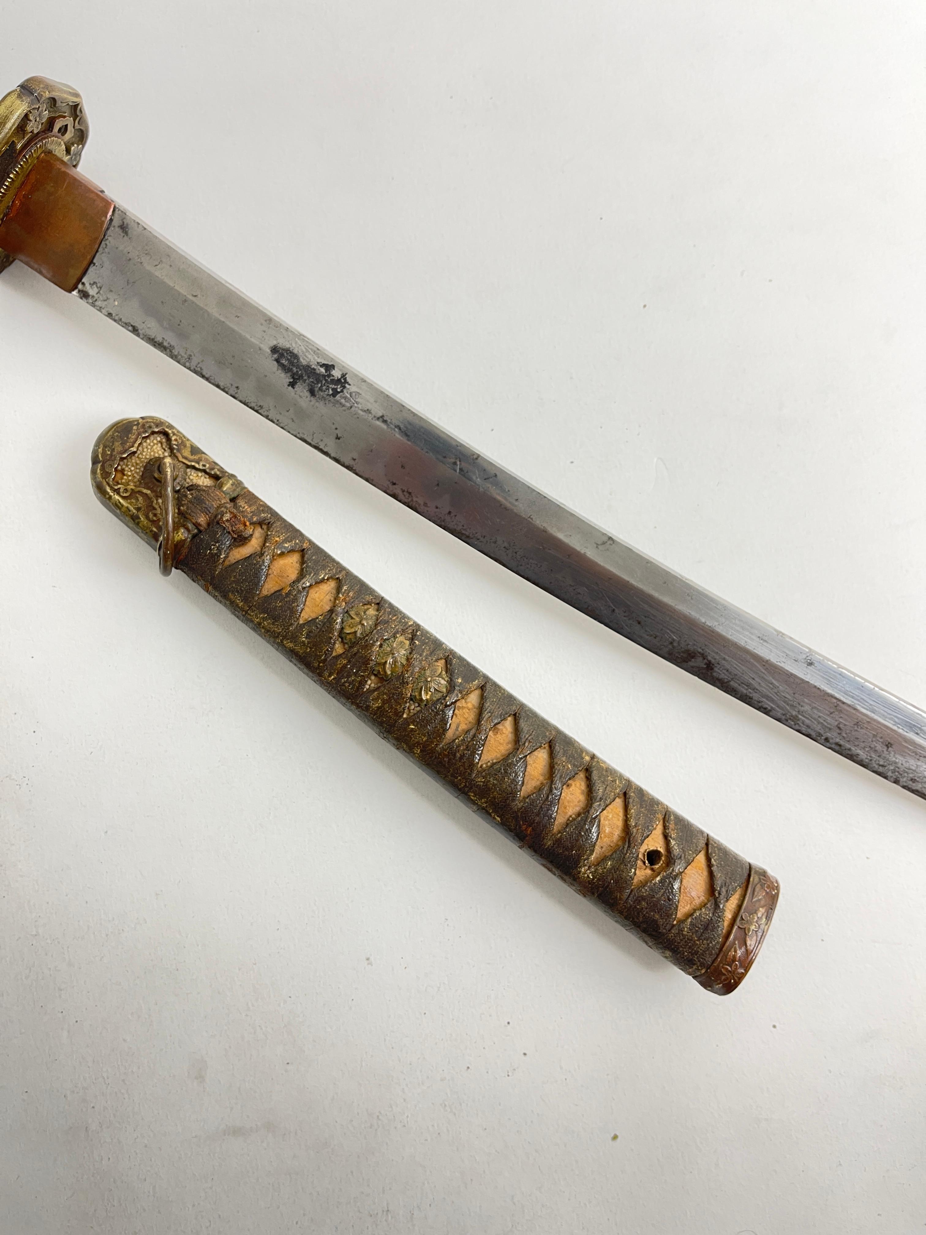 JAPANESE SAMURAI KATANA ANTIQUE SWORD