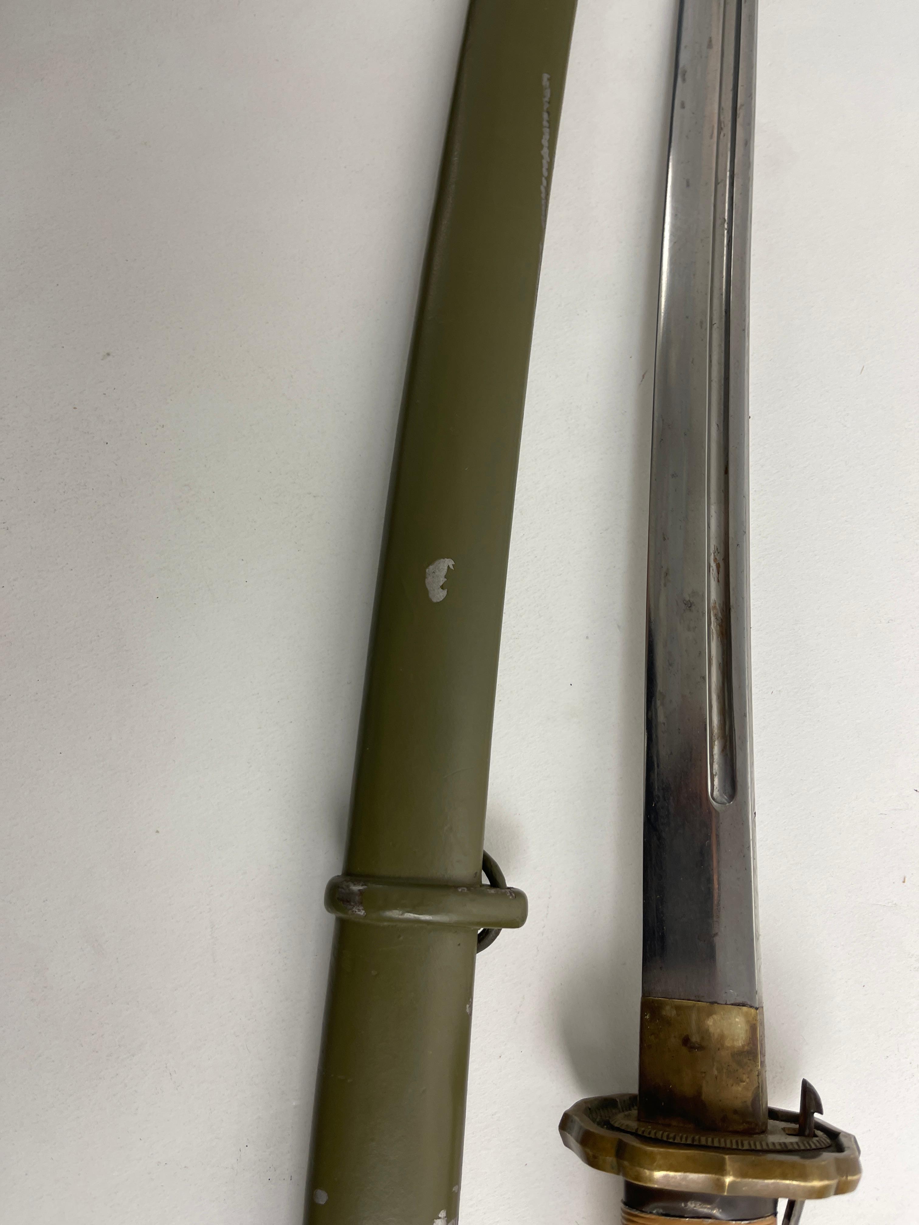 JAPANESE SAMURAI KATANA ANTIQUE SWORD