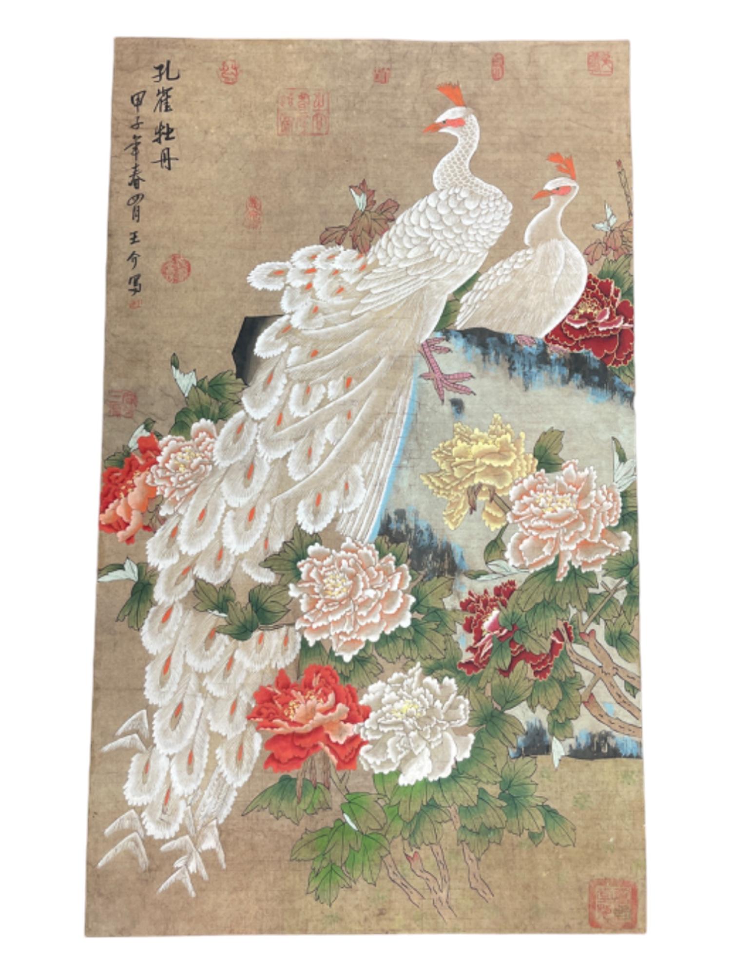 ANTIQUE CHINESE SCROLL PAINTING