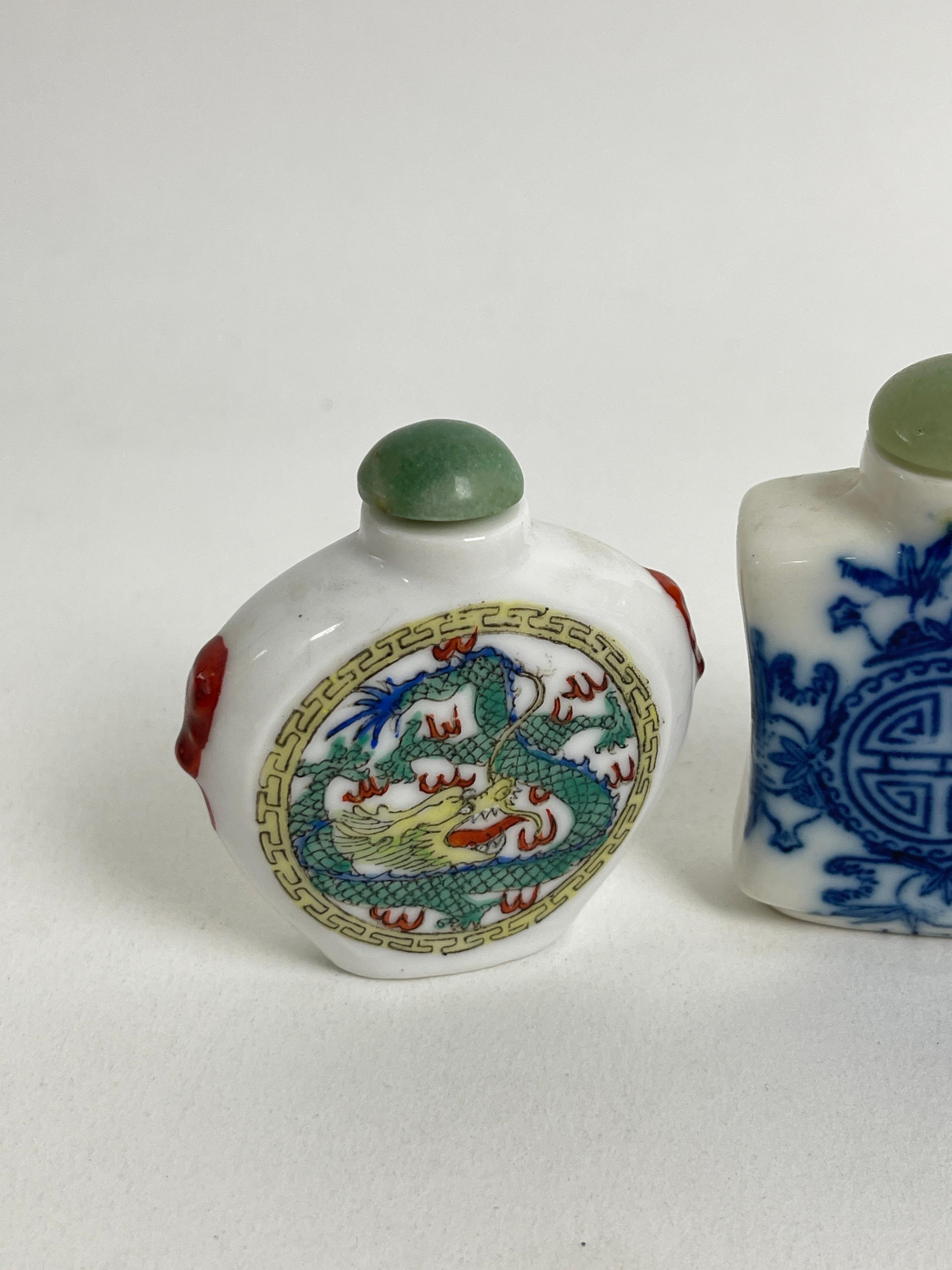 Vintage Chinese  snuff bottle seal collection lot 4