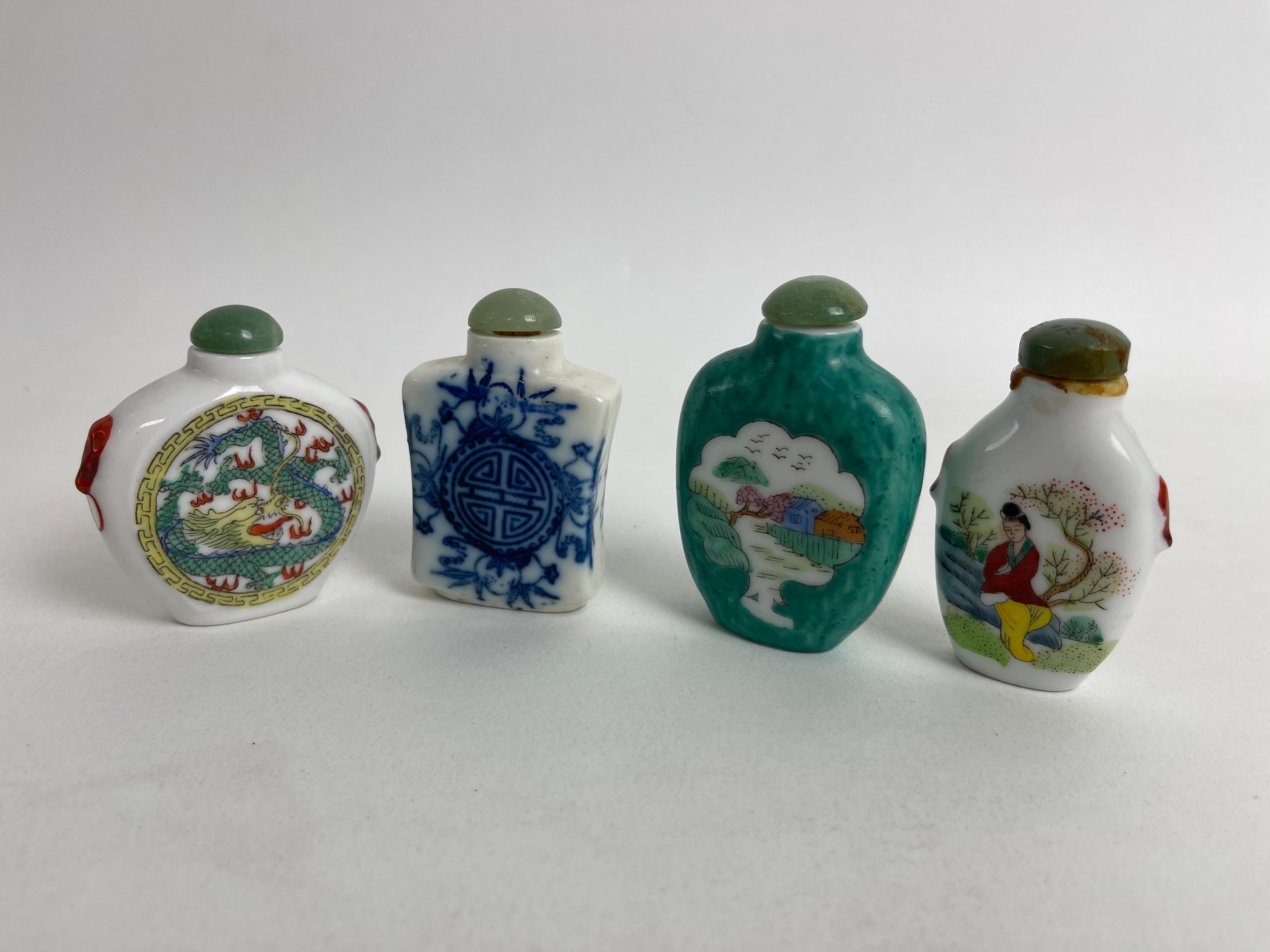 Vintage Chinese  snuff bottle seal collection lot 4